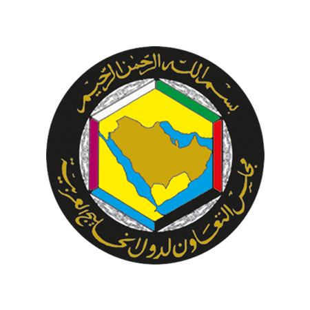 GCC Logo